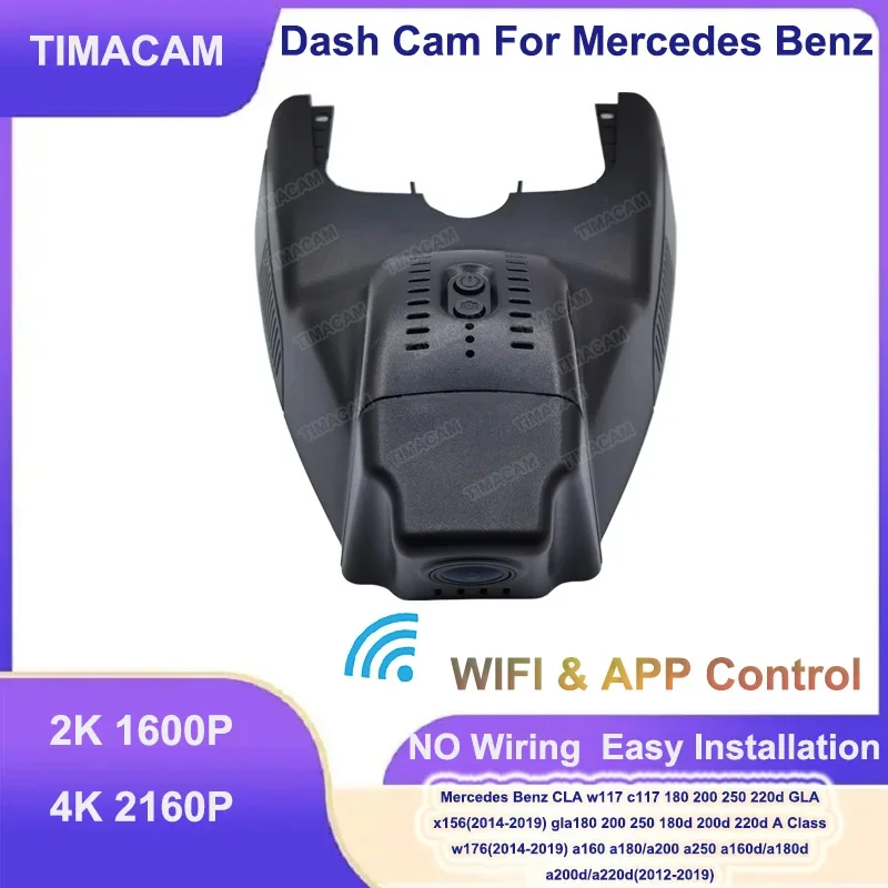 

TIMACAM Dash Cam 2K 4K for Mercedes Benz CLA w117 GLA x156 UHD 2160P Night Vision Car Dvr for Mercedes Benz A Class w176 w177