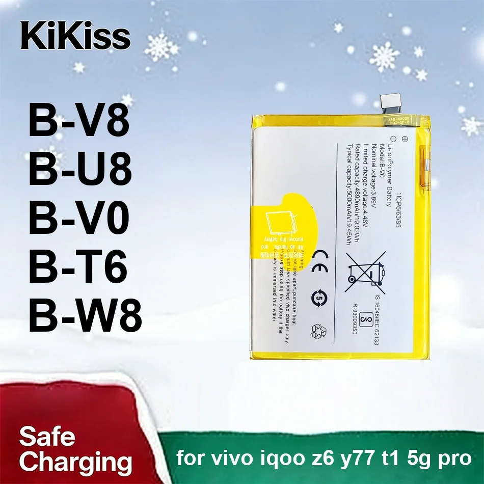 

Аккумулятор для мобильного телефона Safe B-V8 B-V0 B-W8 2250-5000 мАч для Vivo Iqoo Z6 Y77 T1 5G Pro