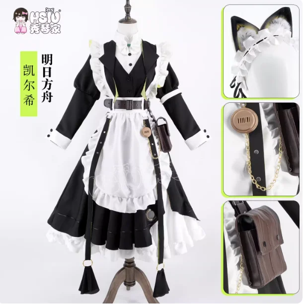 

Game Arknights Kal'tsit AMa-10 Maid Outfit Cosplay Anime Game Animation Role Playing Clothes Full Set of Women Suits