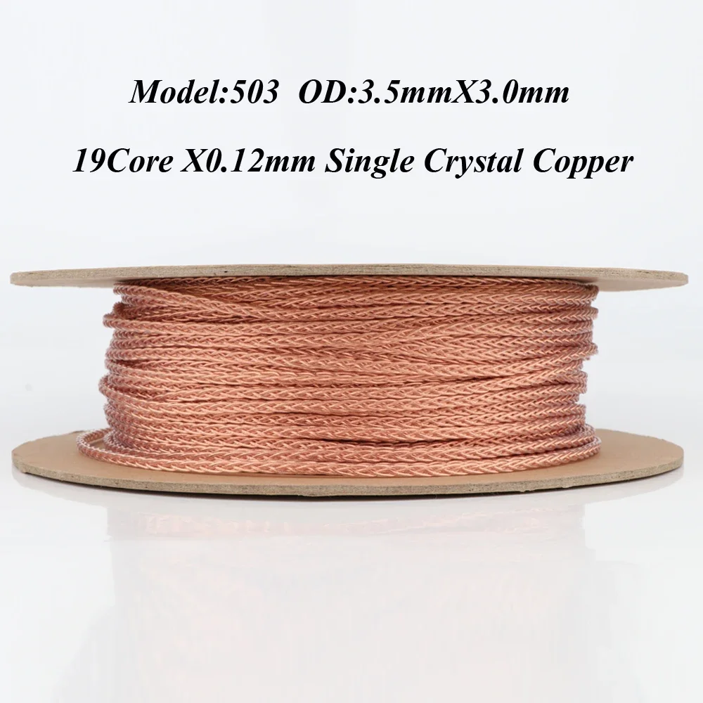 

Preffair 8-ядерный 6N монокристаллический медный провод для наушников, обновленный провод для наушников «сделай сам», аудио-видео провод для наушников