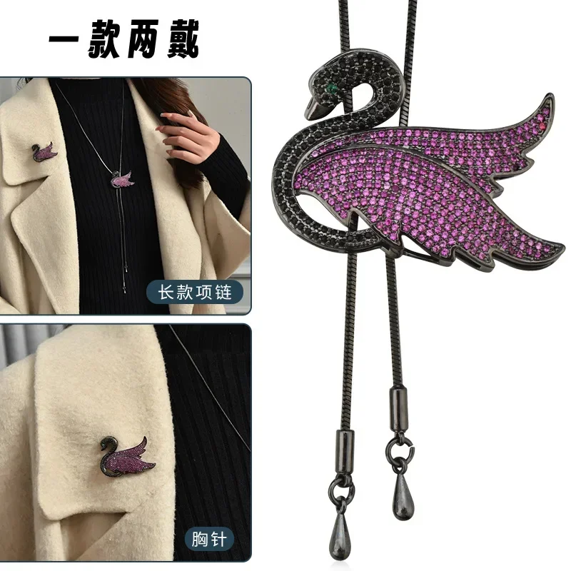 

Sweater chain swan pendant, pull-out long ladies' brooch, multi-functional and elegant ladies' necklace, retro necklace