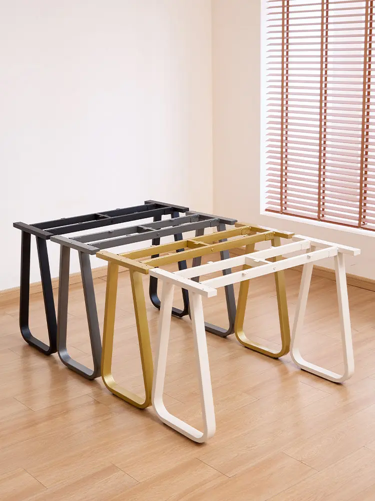 & Universal Iron Table Leg Bracket-Modern Minimalism Design Customizable Dining Table Foot