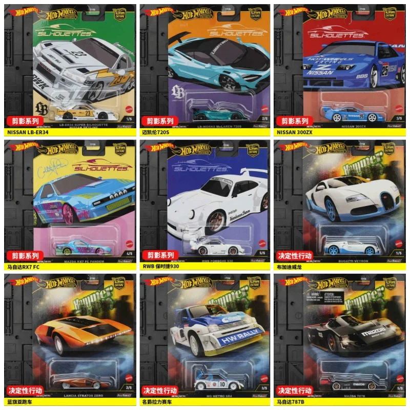 

Original Hot Wheels Mattel Car Culture Silhouettes Rwb Porsche 930 Super Silhouette Nissan Skyline Mazda 1/64 Car Toy Fpy86