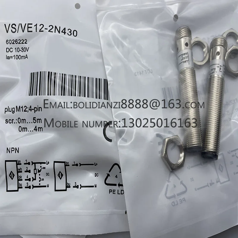 

Новый датчик фотоэлектрического переключателя VS/VE18-4P3740 VS/VE18-4N3740
