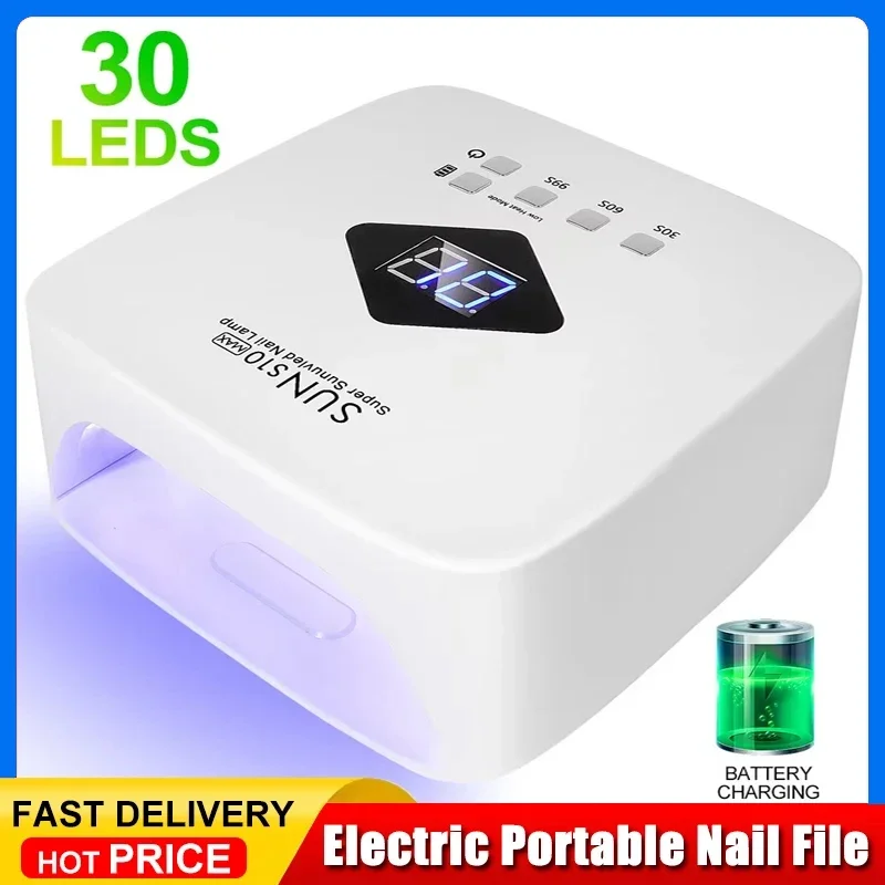 مصباح أظافر LED احترافي قابل لإعادة الشحن بالأشعة فوق البنفسجية اللاسلكي لآلة أظافر الجل مع أداة إعداد أظافر ذات 4 مؤقت قابلة للإزالة