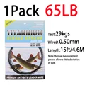 1 paquete de 65LB