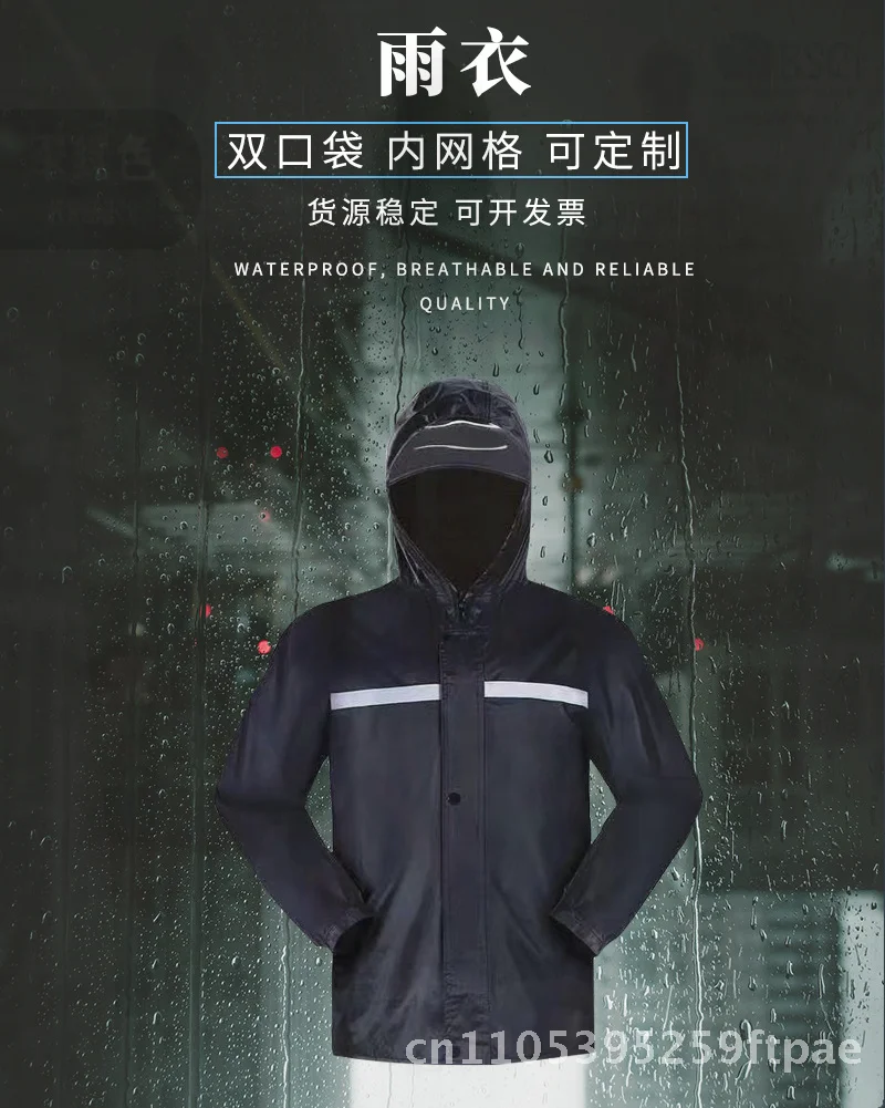 Adult Thickened Oxford Cloth Reflective Raincoat Set Waterproof Labor Protection Outdoor Hiking Rain Pants Suit Black M-4XL