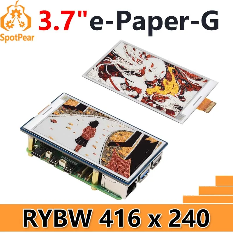 Raspberry Pi 3.7 inch e-Paper link (G) RYBW 416x240 For Arduino / Jetson Nano / STM32