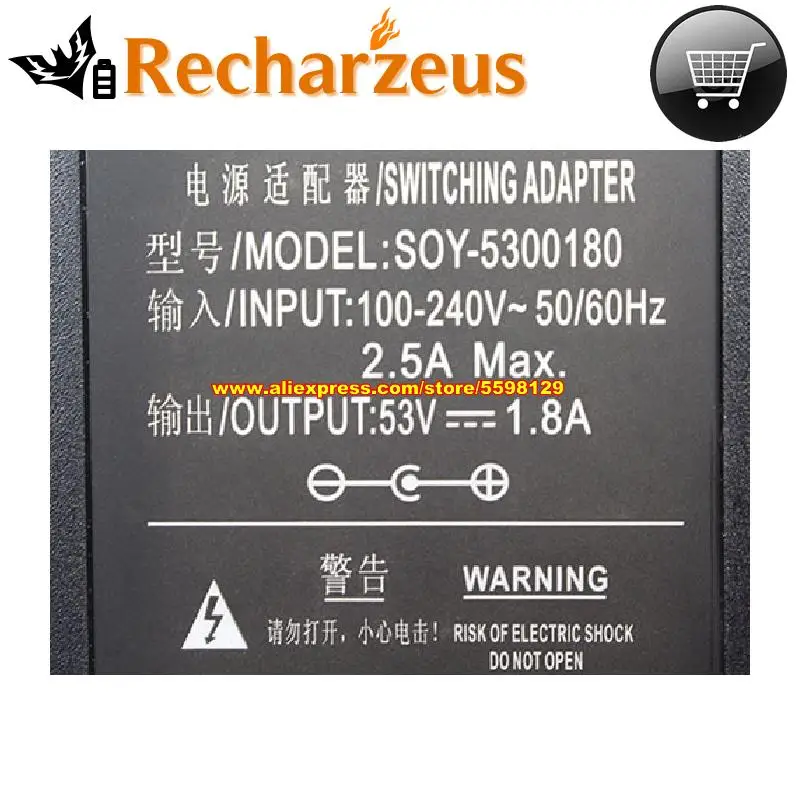 Imagem -03 - Soy Genuíno5300180 Adaptador de Comutação 53v 1.8a 95w Fonte de Alimentação Computador Portátil Carregador de Computador