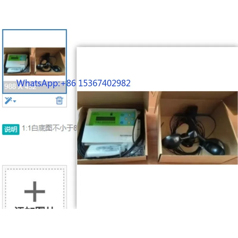 Tracker Controller Sun Tracker Sun Automatic Tracking Controller System Two-degree-of-freedom Platform Tracking Dual Axis Solar