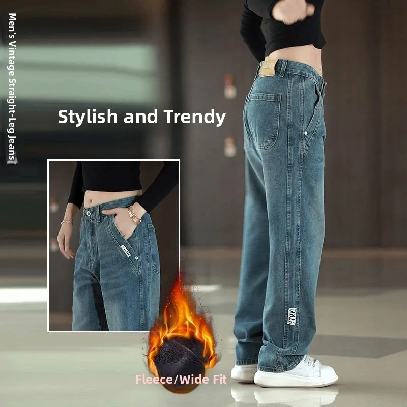 

Мужские модные джинсы прямого кроя с широкими штанинами, утепленные флисом, повседневные, свободного кроя, удобные, из хлопкового денима