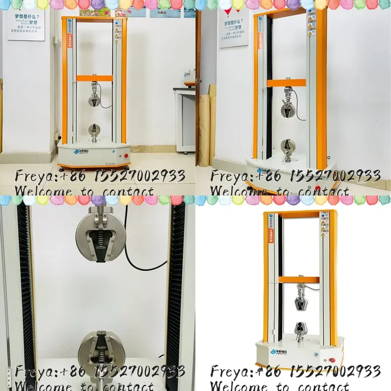 Nakano Jingke universal material tester wire tensile strength tester plastic tensile bending material test