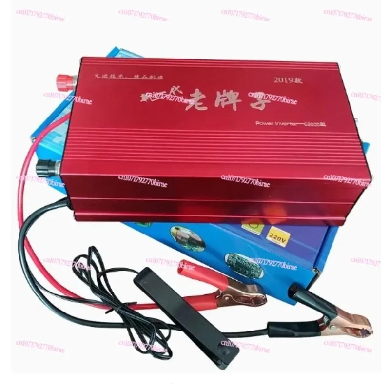 

High Power Inverter DC 12V Battery Boost Converter Inverter Transformer Voltage Boost Converter 5800W 6800 8800W 9800W DIY