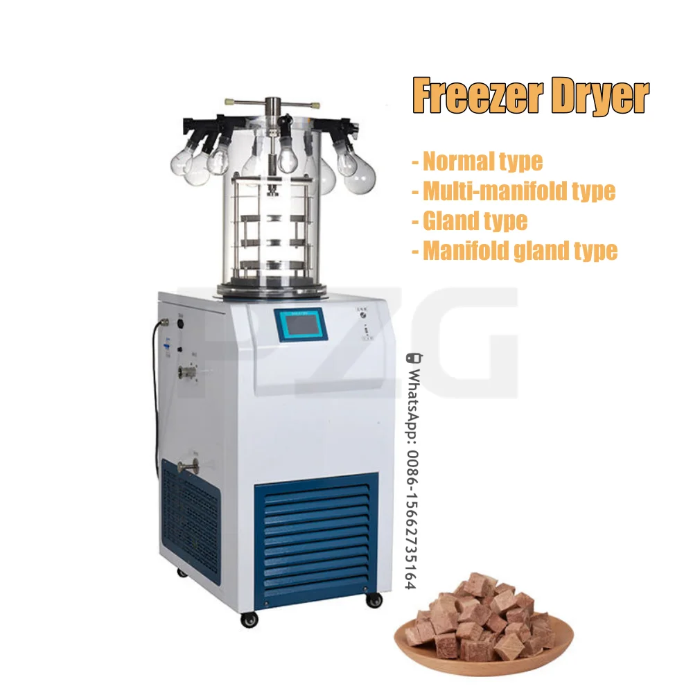مجفف تجميد الطعام في المختبر ، معدات تجفيف المجمد الطبي ، آلة تجفيف بالتجميد ، آلة تجفيف مجفاد