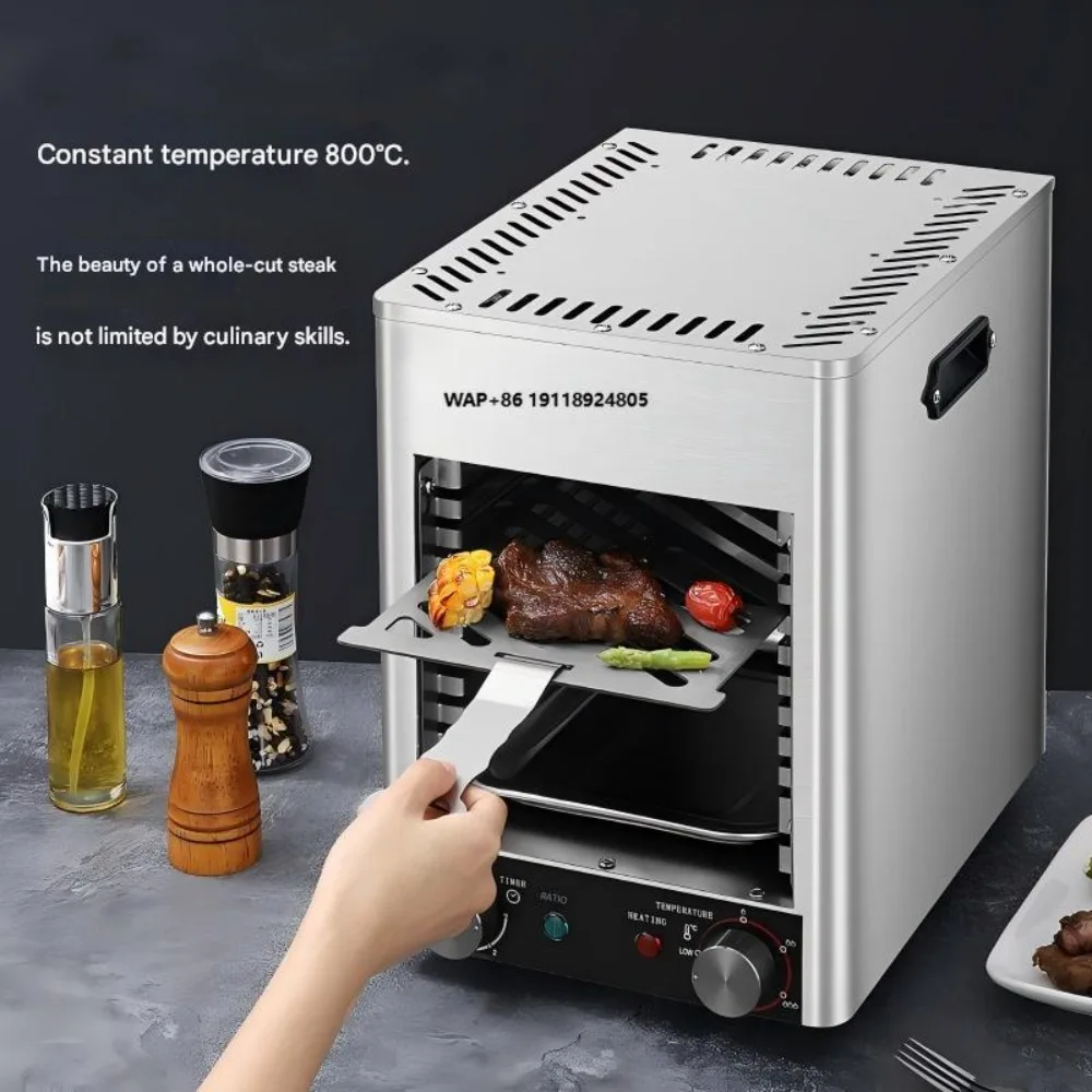 

Commercial Grade Stainless Steel High Temperature Steak Machine Commercial Automatic Barbecue Grill