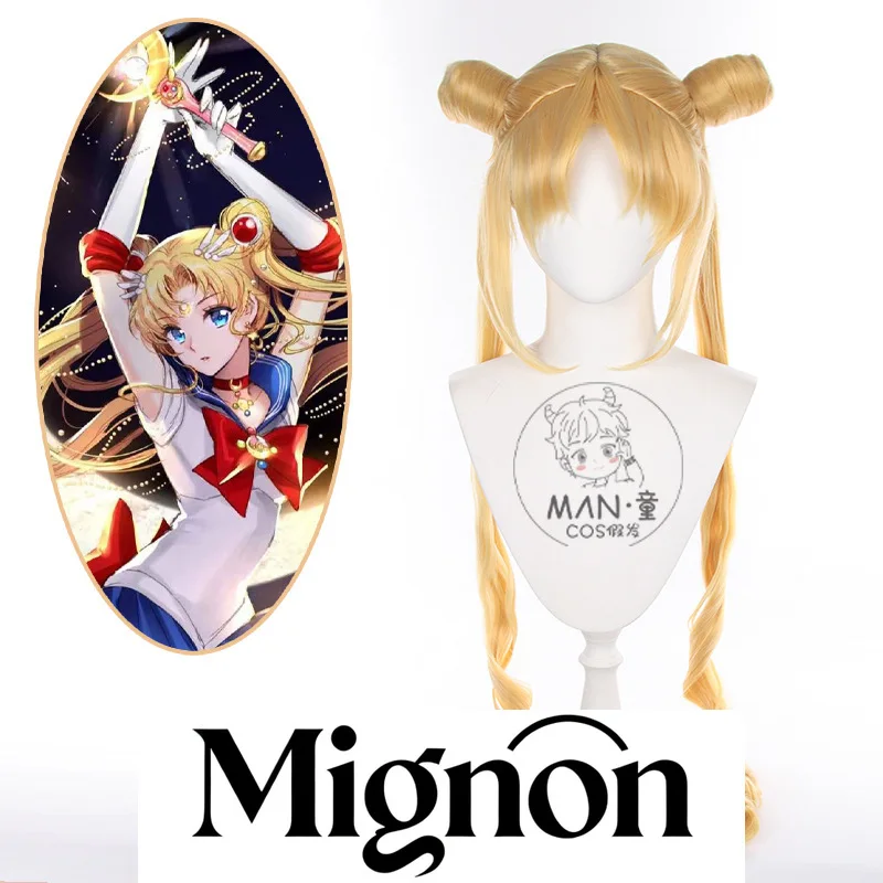 

Mignon Usagi Tsukino Cosplay Wig Mignon Moon Princess Serenity Halloween Gift