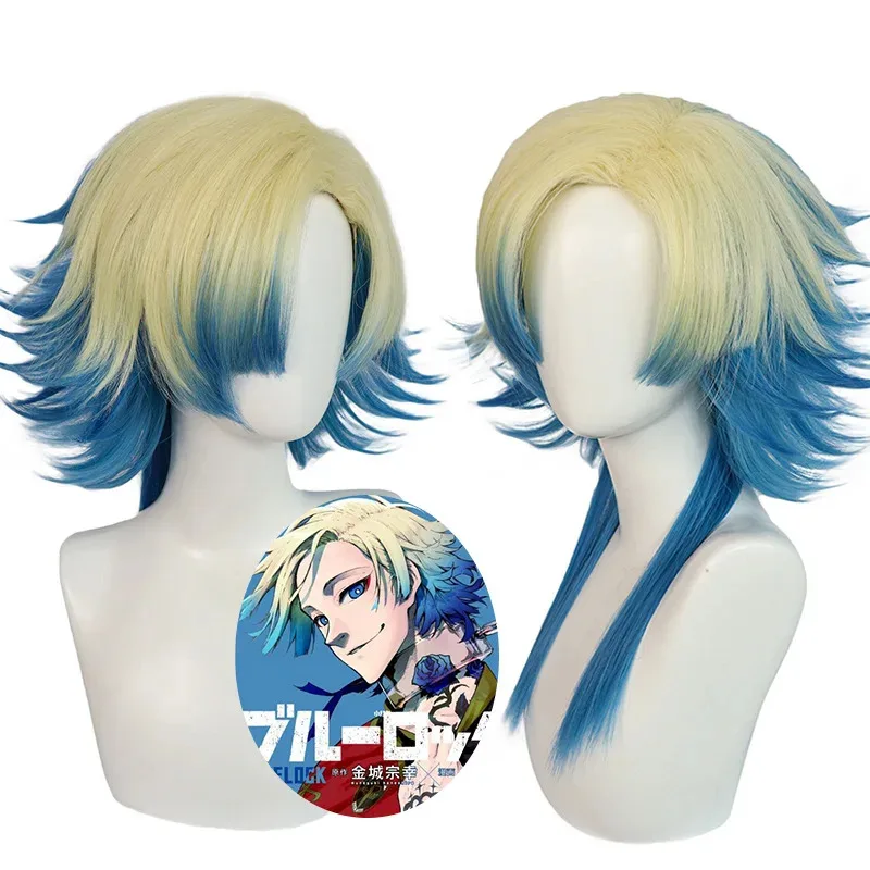 

Anime BLUE LOCK Michael Kaiser Wigs Football Cosplay Wig High Quality Halloween Party Wigs