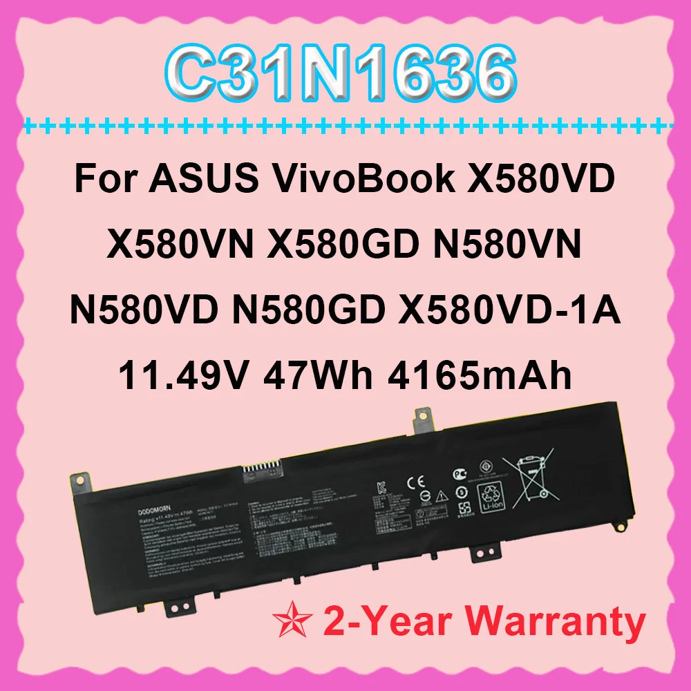 C31N1636 11.49V 47W…