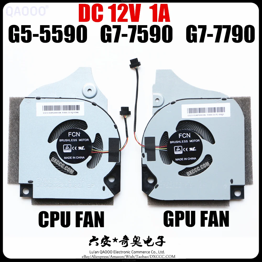 CN-063NYM / CN-0FK2HP For DELL INSPIRON P82F G5-5590 CPU & GPU Cooling Fan DC5V 0.5A CN-0C04TH