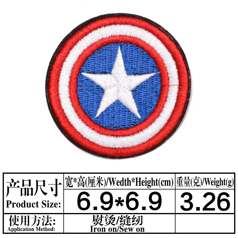 Cartoon supereroi Captain America Anime stiratura ricamo patch per cucire vestiti giacche Decor jeans Applique