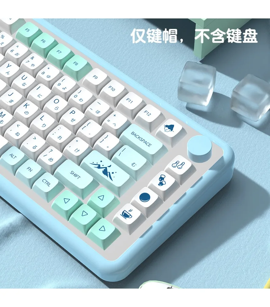 139 Keys Iceberg Theme XDA Height Keycaps Russian Korean German French Brazilian Portuguese