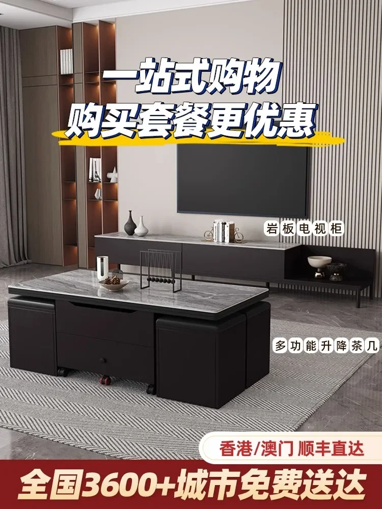 A combinação multifuncional de mesa de centro com painel de rock pode transformar instantaneamente em uma mesa de jantar Elevação criativa