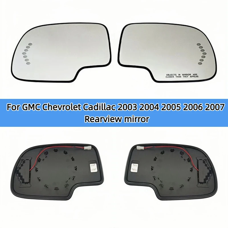 

Auto parts for GMC Chevrolet Cadillac 2003 2004 2005 2006 2007 Rearview mirror mirror glass 88944391/88944392