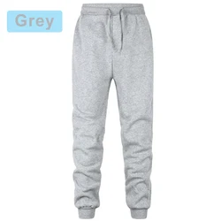 Men's Casual Jogging Athletic Training Pants Autumn Comfortable Solid Colour Skinny Drawstring Elastic Waist Sweatpants