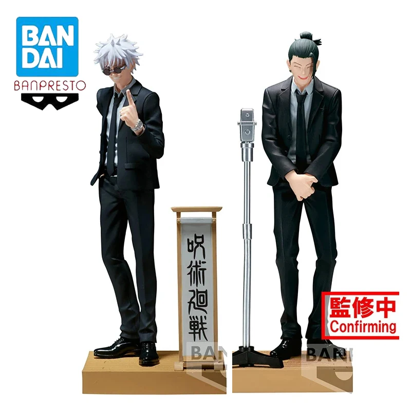 In Stock BANPRESTO Jujutsu Kaisen DIORAMA Satoru Gojo Geto Suguru Suit Ver. PVC 15CM Anime Action Figures Model Collection Toy