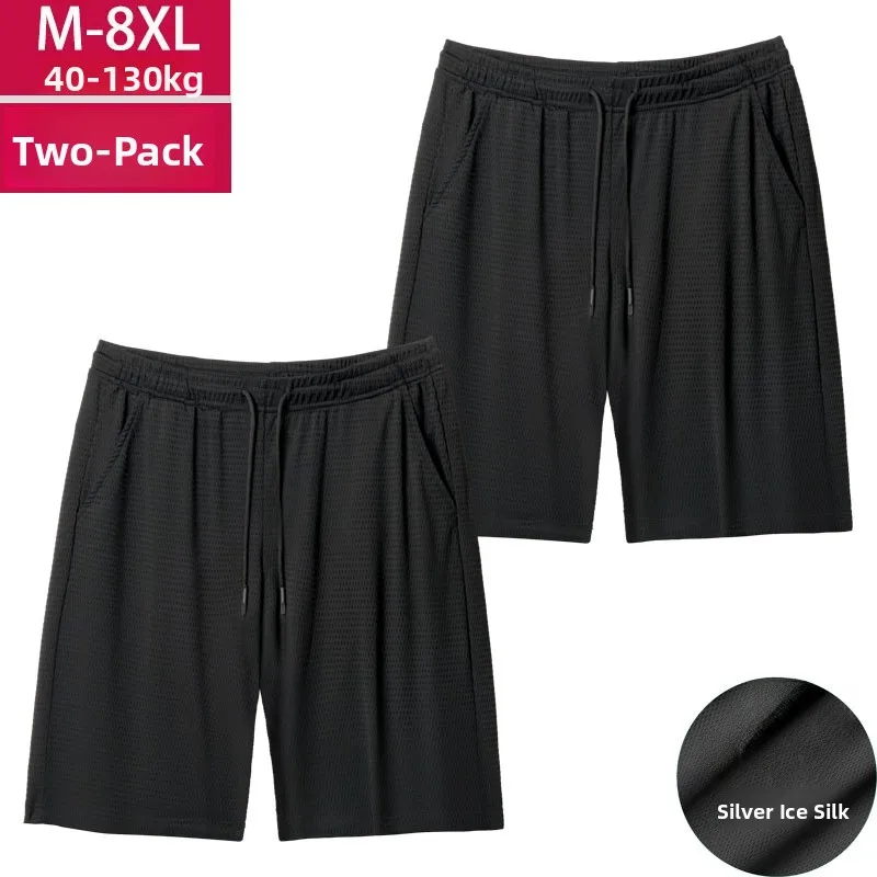 

Мужские летние брюки из ледяного шелка, ультратонкие свободные повседневные брюки Qui-Dry Spor, большие размеры, стандартная посадка с большой подкладкой