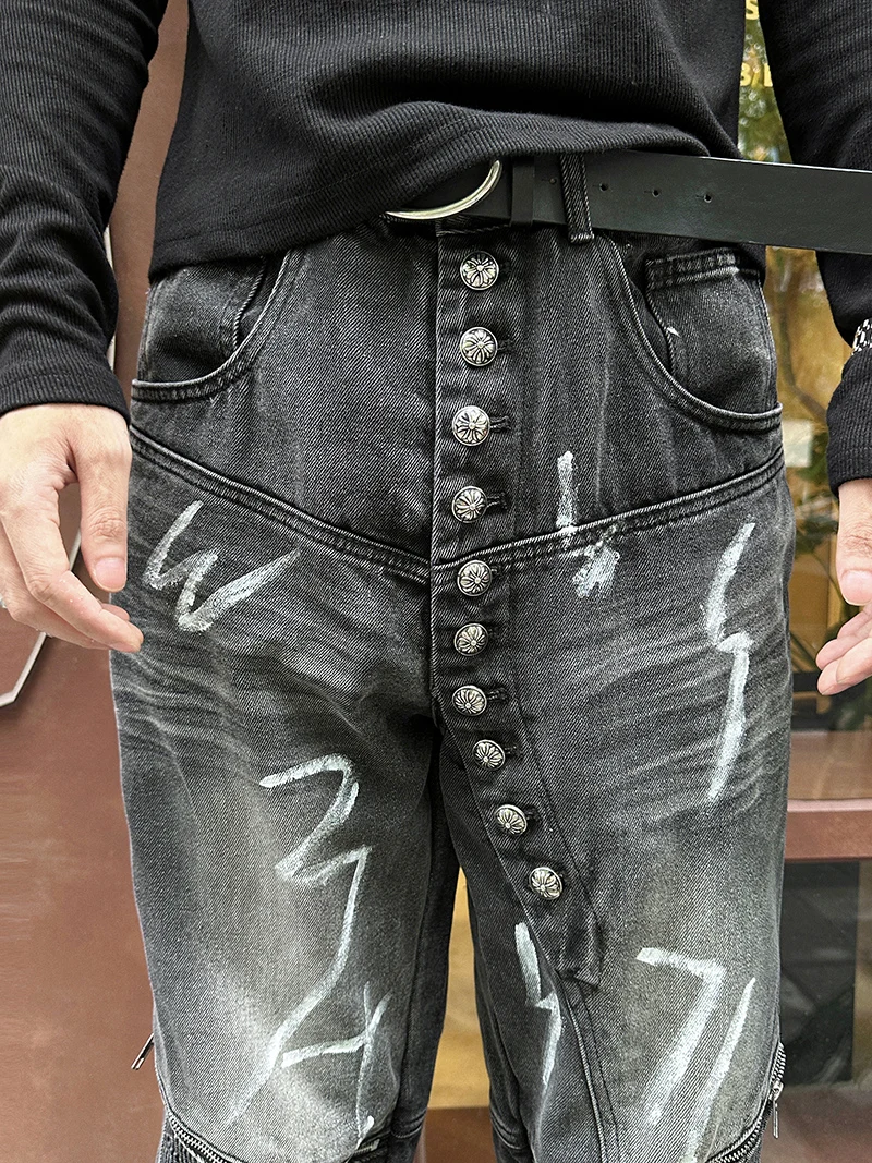 Men's Trendy Denim Trousers Men's 2025 Autumn New Fashion Loose High Street Denim Pants Unique Contrast Color Flared Long Pants