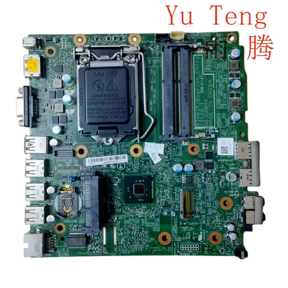 for DELL Optiplex 3020M motherboard CN-0VRWRC VRWRC PIH81R/Dogfish_Entry 13124-1 motherboard 100% test ok send