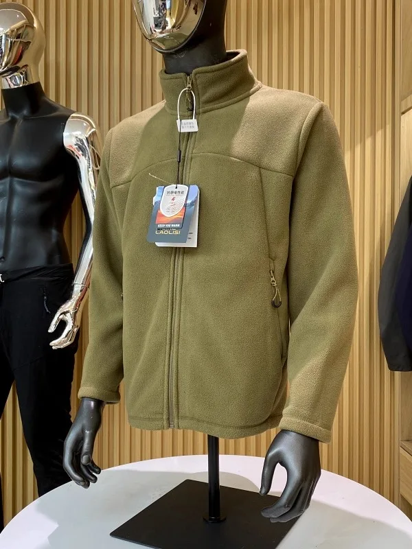 

Мужское повседневное пальто из полиэфирного волокна Fce Jaet с воротником-стойкой, осенне-зимнее уличное теплое пальто на молнии с застежкой-молнией