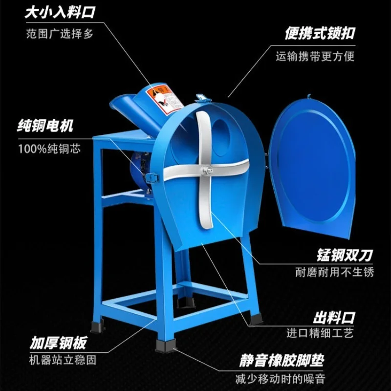For Household Chaff Cutter Small Straw Vegetable Shredder For Farm Feeding Chicken Duck Cattle Sheep Pig Livestock