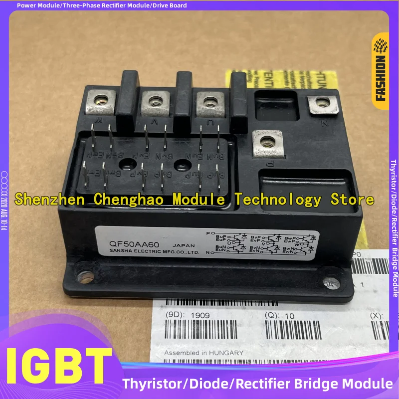 Qm15Tb-2H Qm30Tb1-H… - image