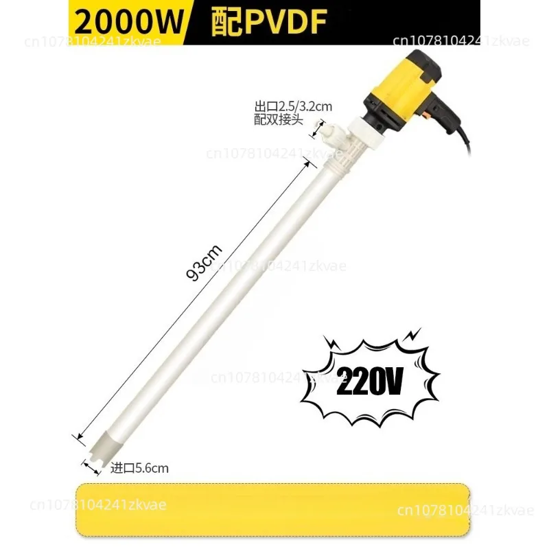 High Viscosity Chemical Pumping PumpRPC/PVDF/PTFE 93MM Pipe 850W/1000W/1500W/2000W