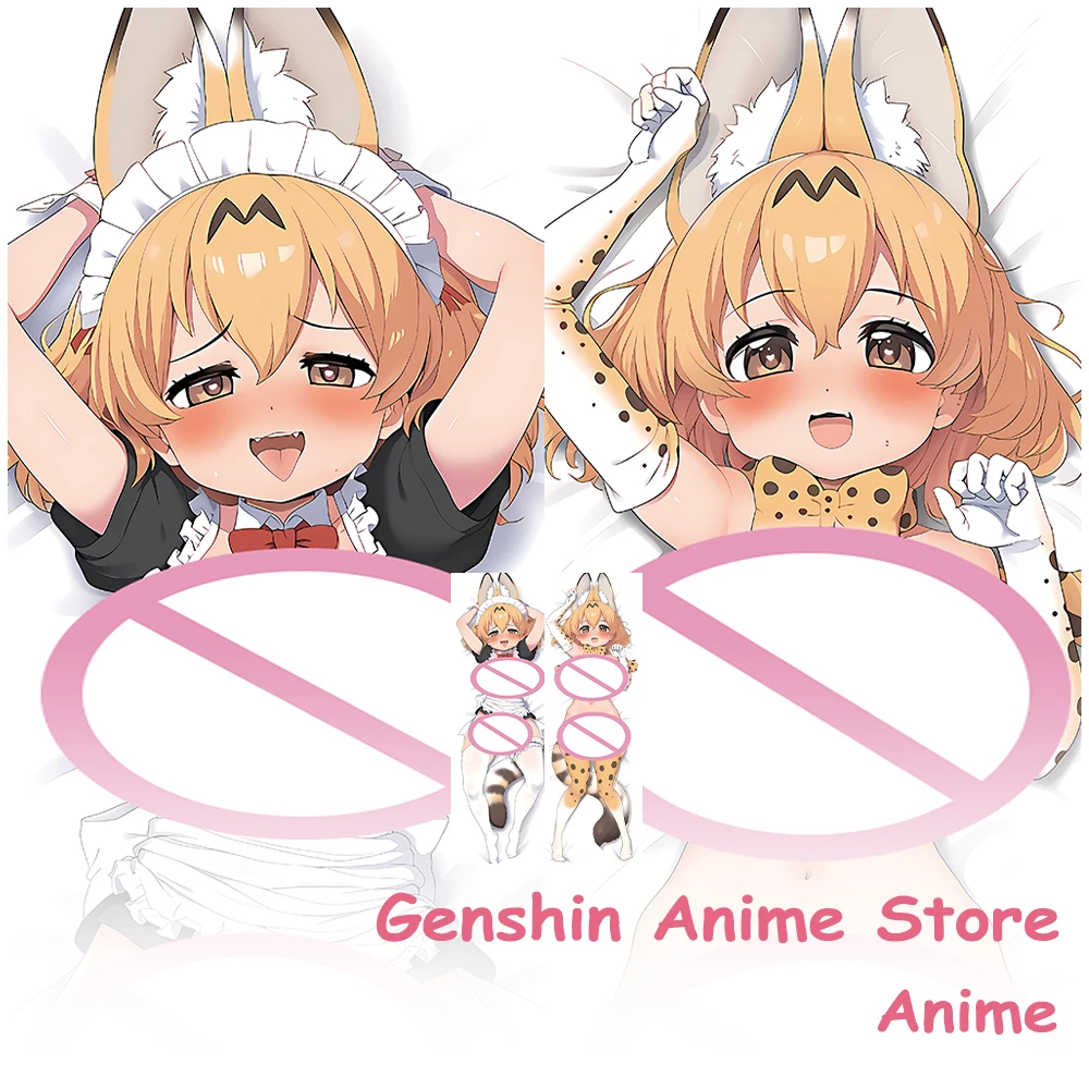 

Dakimakura Anime Fata Furry Fullbody Pillowcase Otaku Cushion Covers Sleeping Pillowcases Hugging Body Cosplay Props 50x150