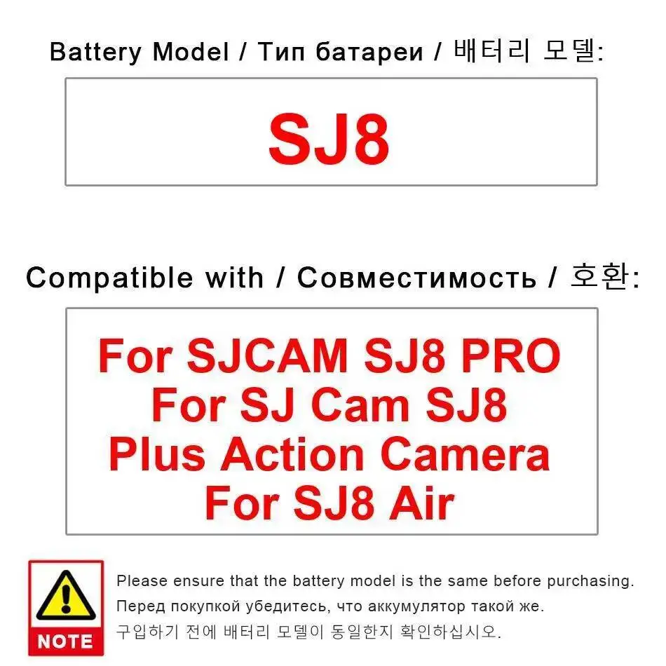 

Легкий аккумулятор для спортивной камеры 1200 мАч для Sjcam SJ8 Pro Plus Air Action