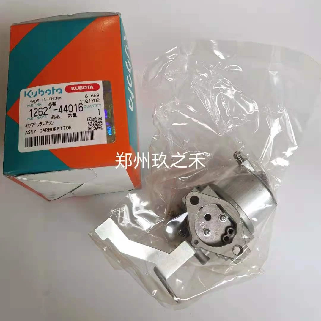 

12621-44016 1262144016 Carburetor Assembly for K Ubota Engine V2403