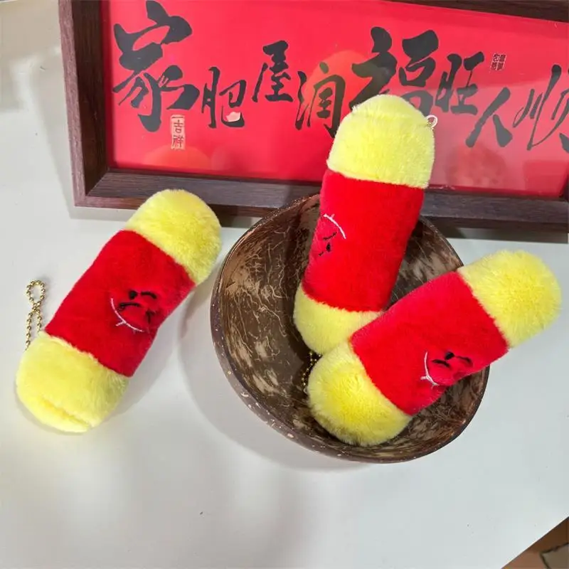 1/2 個かわいい面白い悟空ゴールデンフープぬいぐるみぬいぐるみキーホルダーペンダントバッグハング装飾品ギフトラグドールバックパック装飾