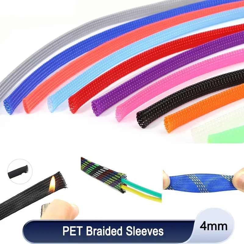 

1~50M PET Expandable Cable Sleeve 4mm Tight Braided High Density Hardness Insulate Line Protect Sleeving Wire Wrap Gland Sheath