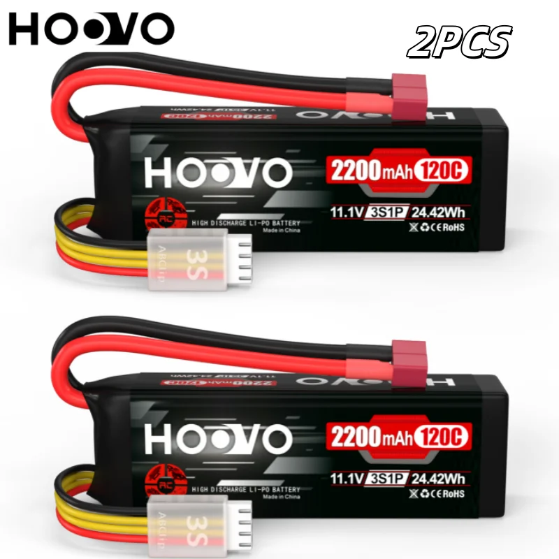 

2Pcs HOOVO Lipo Battery 3S 11.1V 2200mAh 120C RC Battery with Deans T Connector for RC Airplane Helicopter Drone RC Truggy Truck