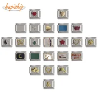 Hapiship Charm Bracelet - 9mm Daisy Heart Flower Butterfly Edition 1