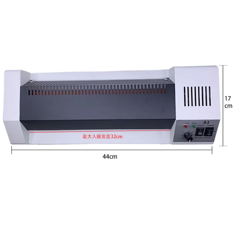 A3-320S A3 Plastic Sealing Machine, 32CM Hot and Cold Laminating Machine, Multi-Roller Wrapping and Forming 220V