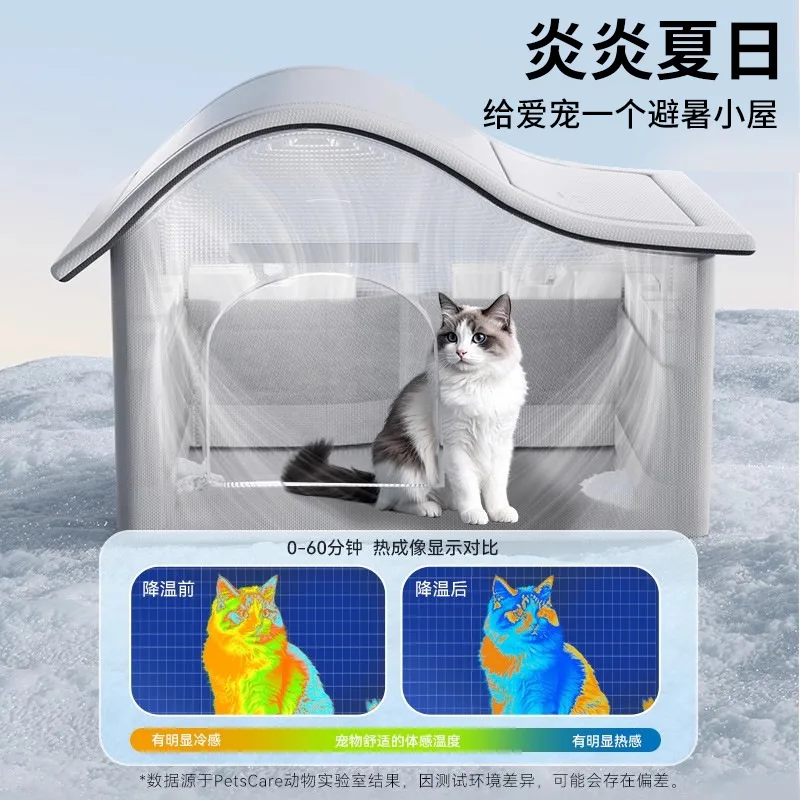 Cama refrigerante 2 en 1 para perros y gatos – Casa fresca de verano - imagen 3