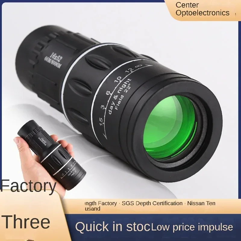 16X52 Monocular Telescope with Mobile Phone High Definition Adjustable Low Light Night Vision Outdoor Telescope