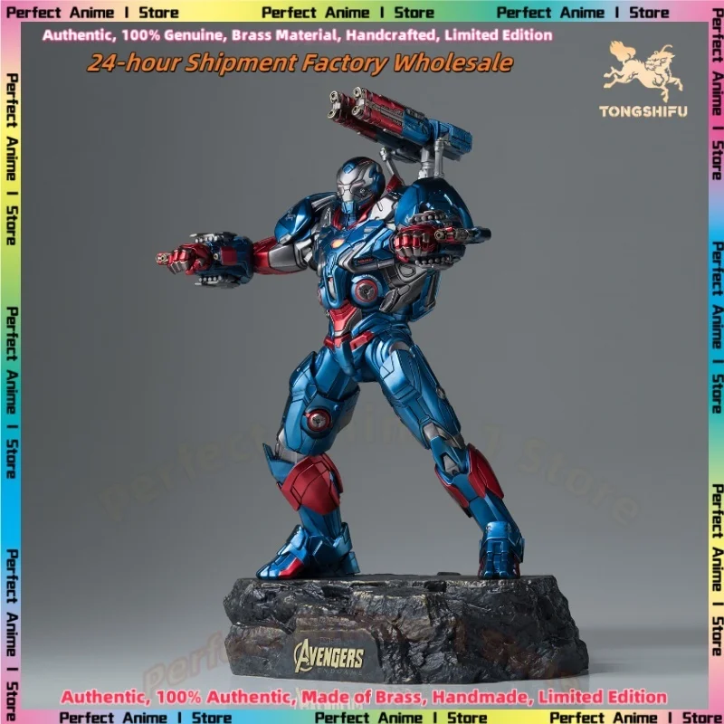 

Bronze Master "Iron Patriot" Series Limited Figures Avengers Desktop Bronze Ornaments Gift Model Collection