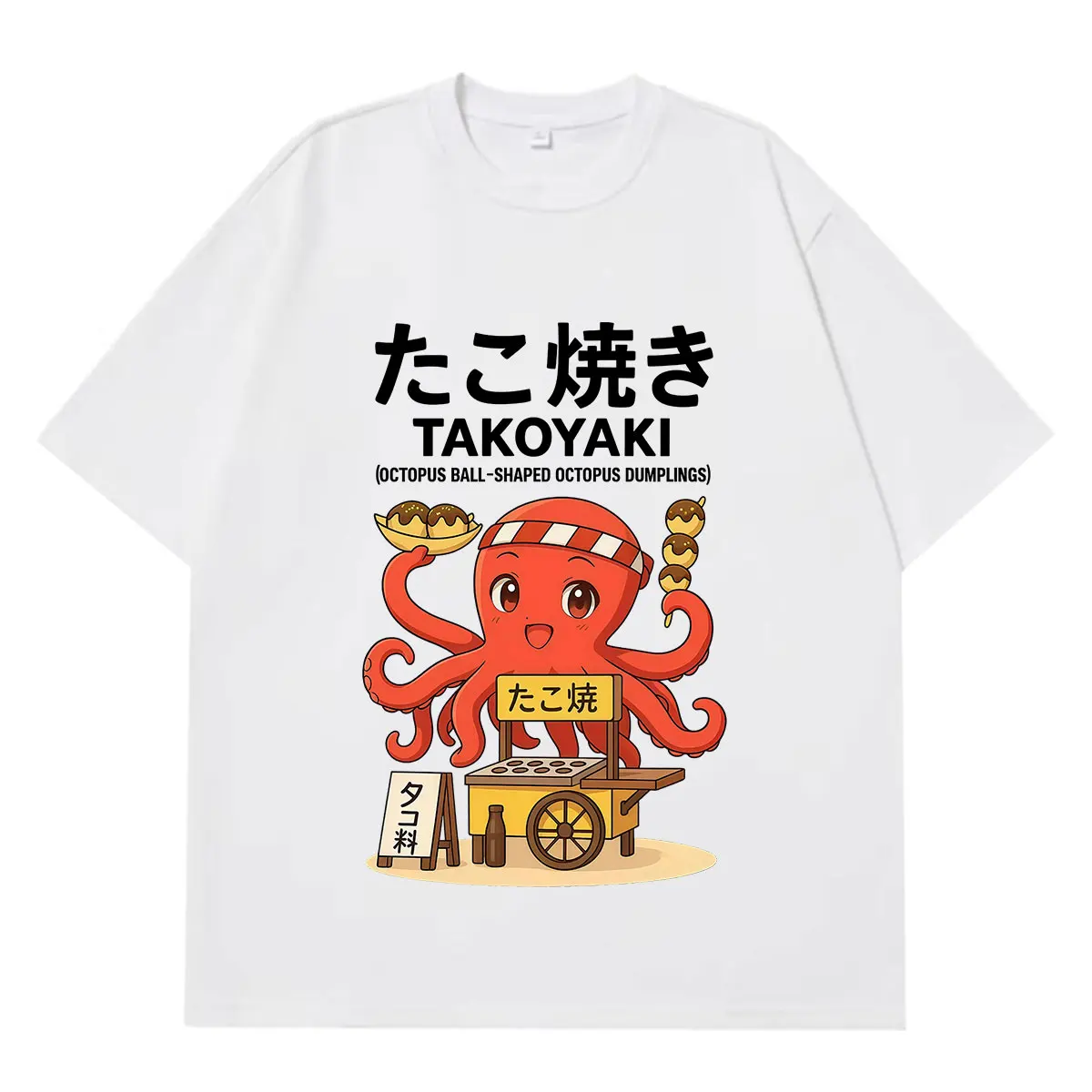 Funny Japanese Osaka Dotonbori Drunken Octopus Vintage T Shirts Men Women Casual Fashion 100% Cotton Short Sleeve loose T-shirt