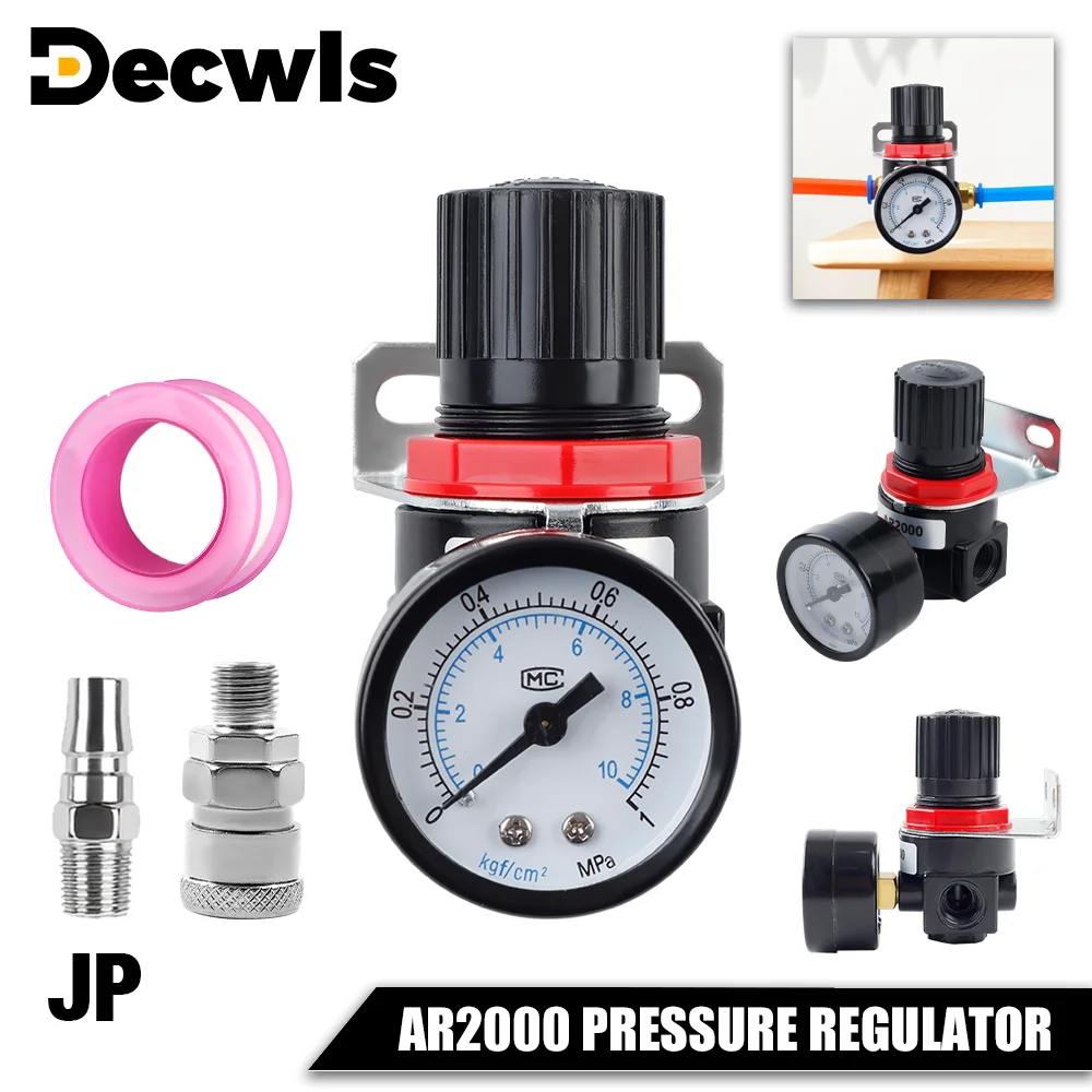 AR2000 Pressure Regulator, 0-1MPA Precision Adjustment With Pressure Gauge, 1/4