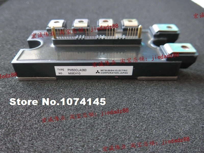 

PM50CLA060 IGBT power module